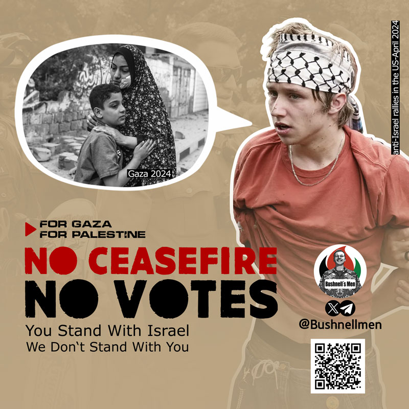 (c) Revistaintramuros.com.br